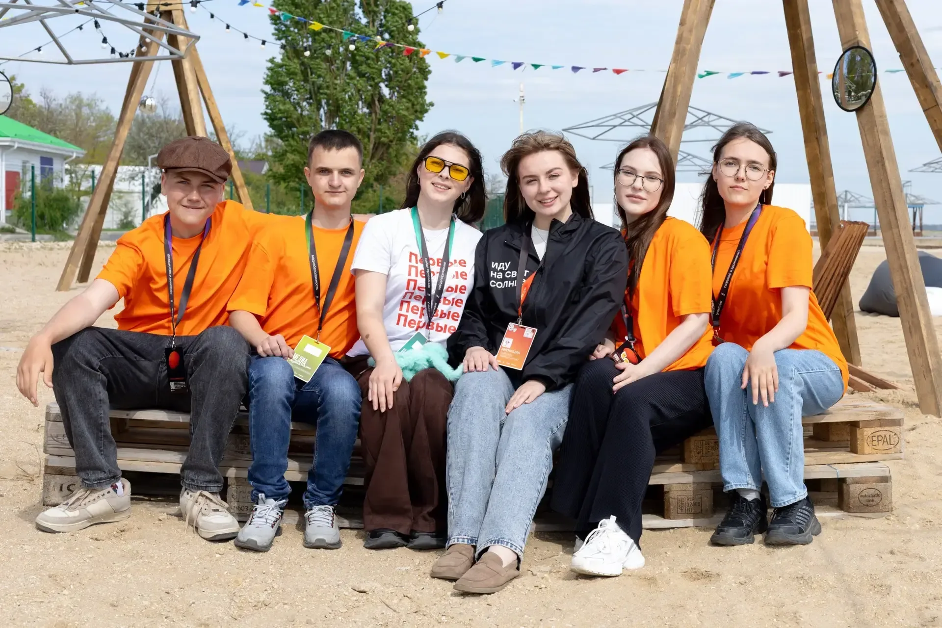 🌊 Делегация активистов Багаевского района отправилась на окружной молодежный форум #МолодаяВолна 202