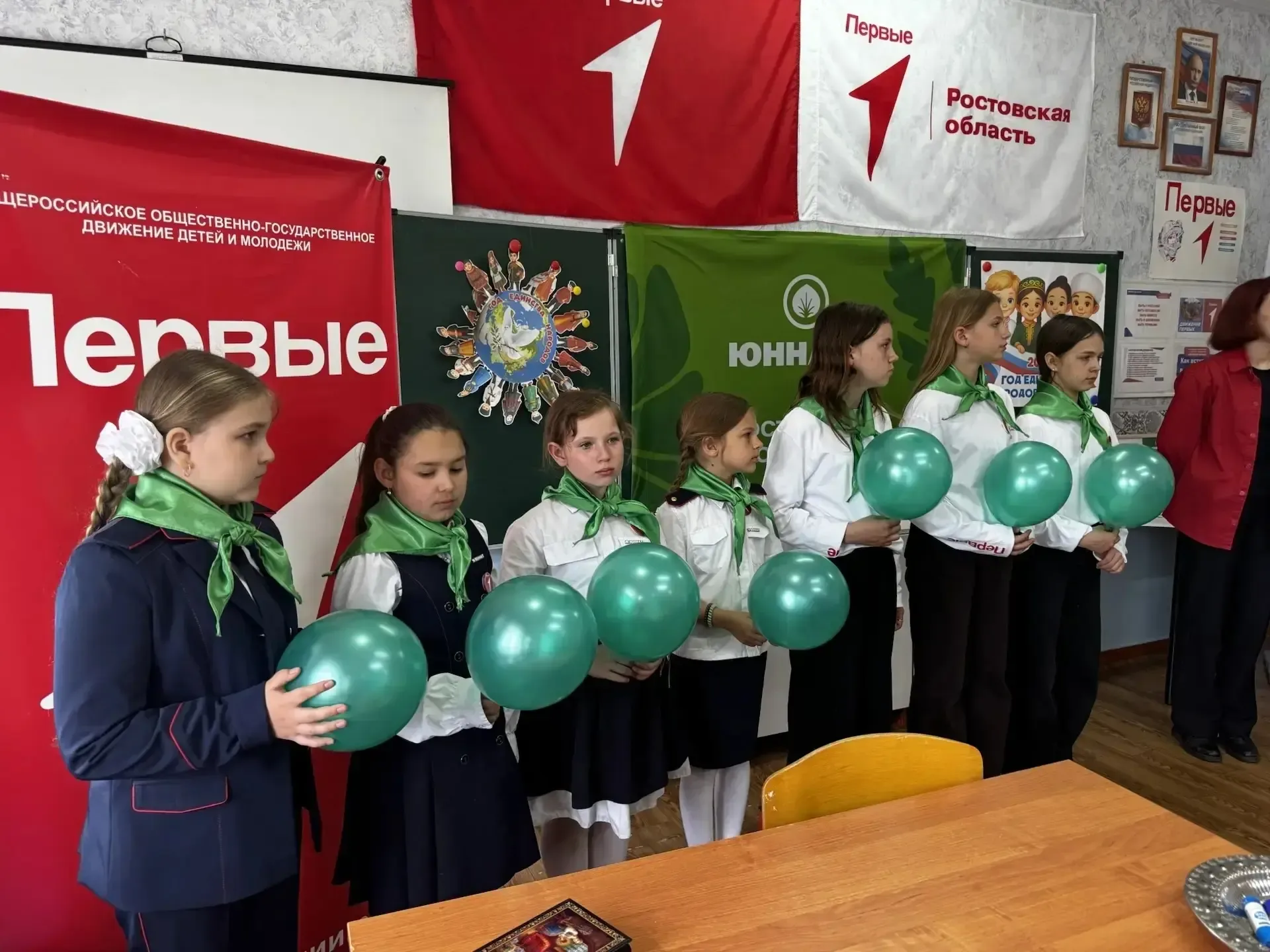 14 мая 2026 на базе первичного отделения Привольненской СОШ состоялось торжественное открытие Юннатс