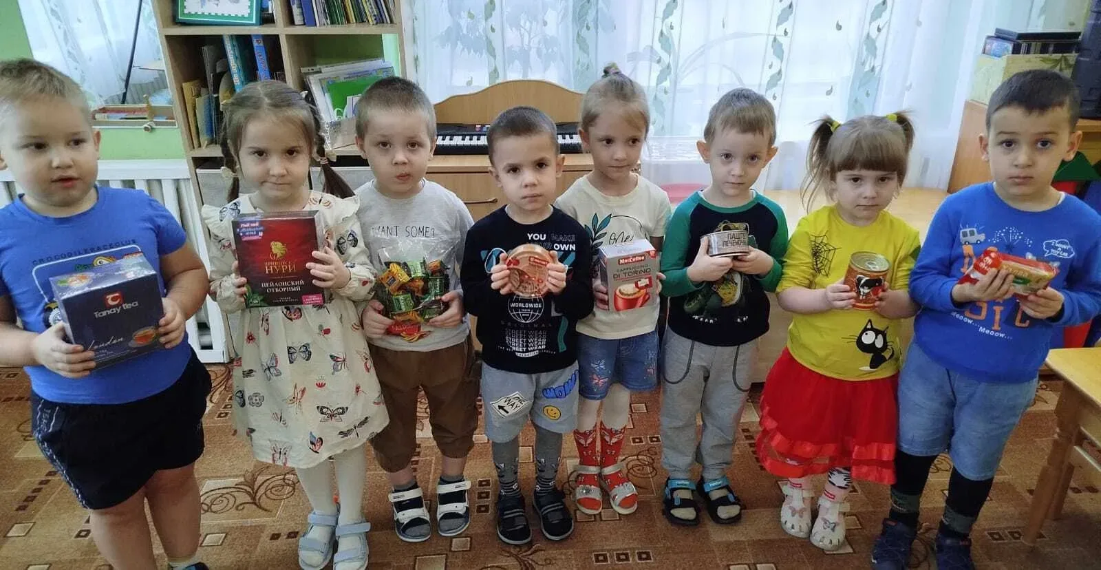 Акции «Посылка для солдат СВО» Родители, воспитатели и дети МБДОУ ЦРР-ДС №34 «Улыбка» в течении всег