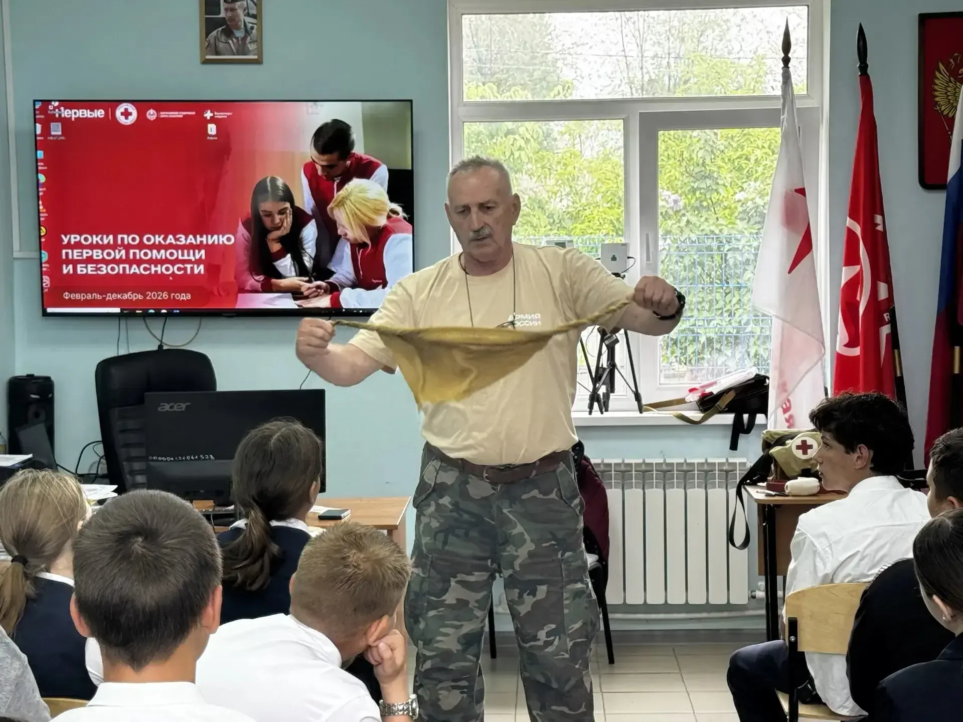 15 мая 2026 года на базе Центра патриотического воспитания детей и молодёжи Багаевского района «Мы п