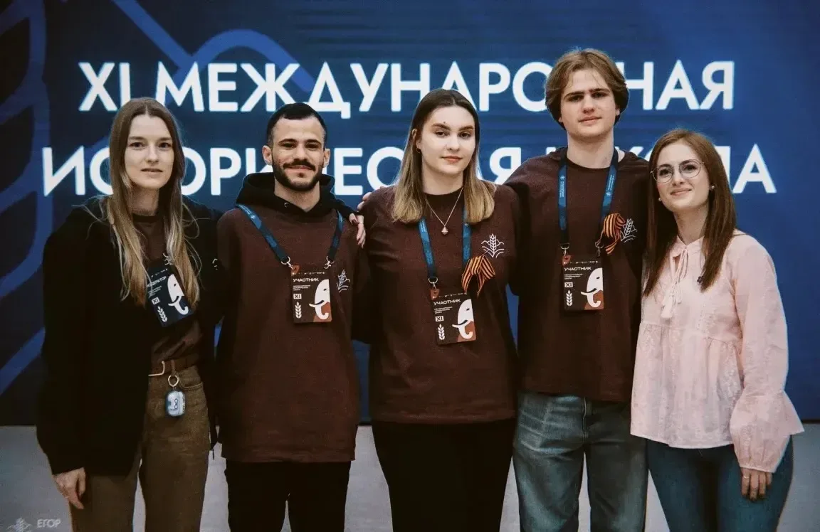 https://vk.ru/wall475675991_437  Наши учителя — участники XI Международной исторической школы. Орган