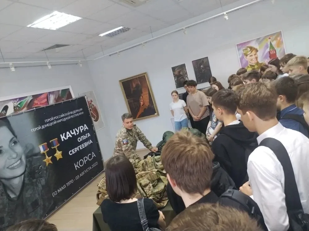 14 мая обучающиеся 8-х классов нашей школы посетили Дом культуры «Юбилейный» имени А. А. Эриксона и 