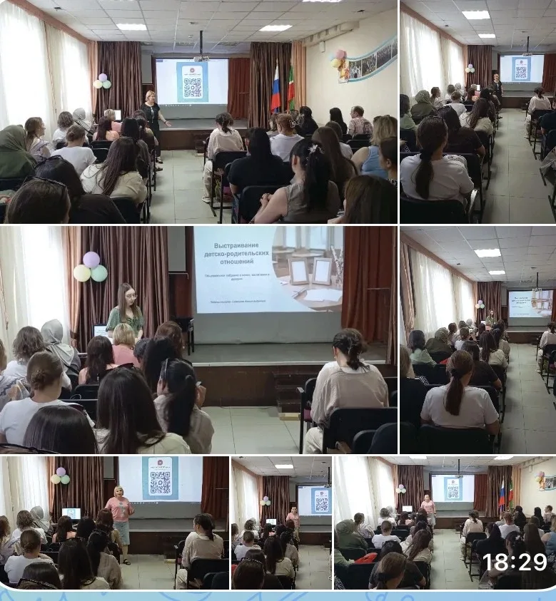 ✨ Родительское собрание: поговорили о важном! ✨  20 апреля у нас прошло большое родительское собрани