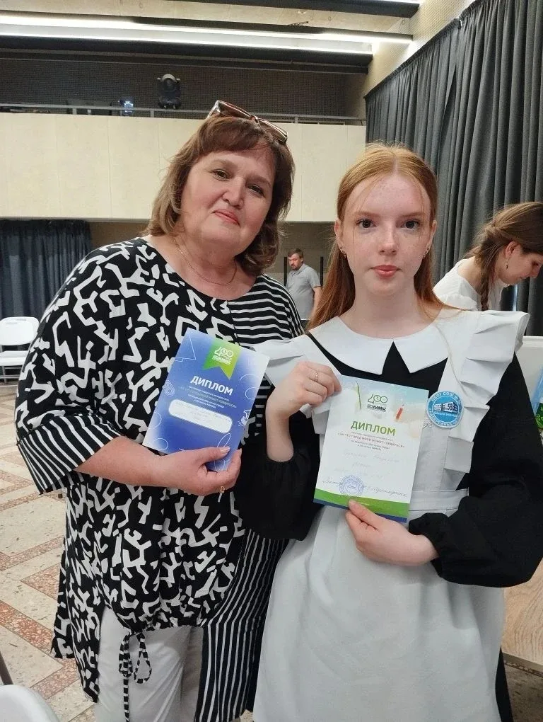 Сегодня в МЦ «Шатлык» подвели итоги городского конкурса эссе «За что город мной может гордиться» и в