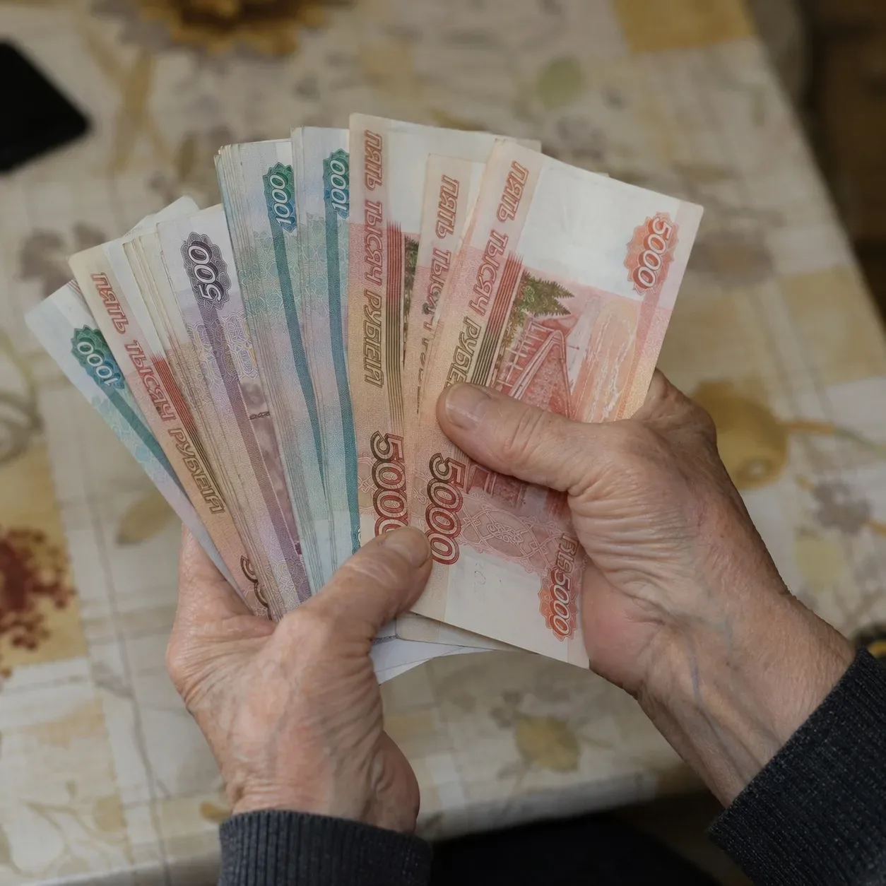 Российским зумерам спрогнозировали пенсию ниже 25 тысяч рублей    Размер будущей пенсии поколения зу