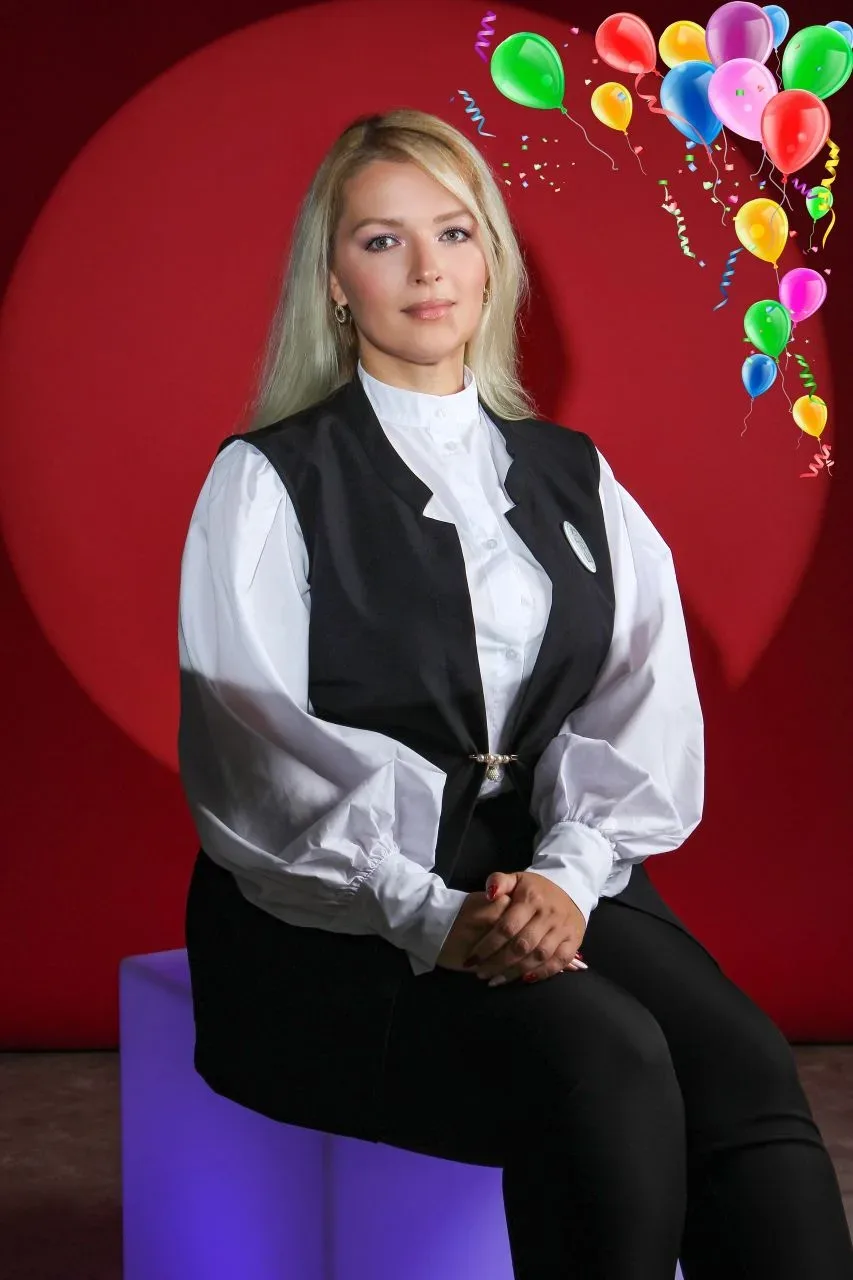 🎉 С ДНЁМ РОЖДЕНИЯ!    Сегодня мы от всего сердца поздравляем с Днём Рождения Андрееву Екатерину Миха