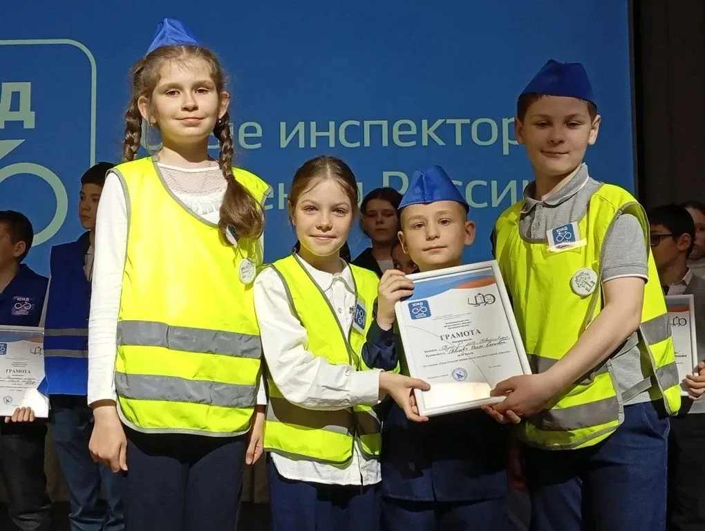 ✨ ПОЗДРАВЛЯЕМ КОМАНДУ ЮИД «ТУЧКИ ОДИН» МОУ «НОВОГОРЕЛОВСКОЙ ШКОЛЫ»! ✨    Ребята заняли почётное втор