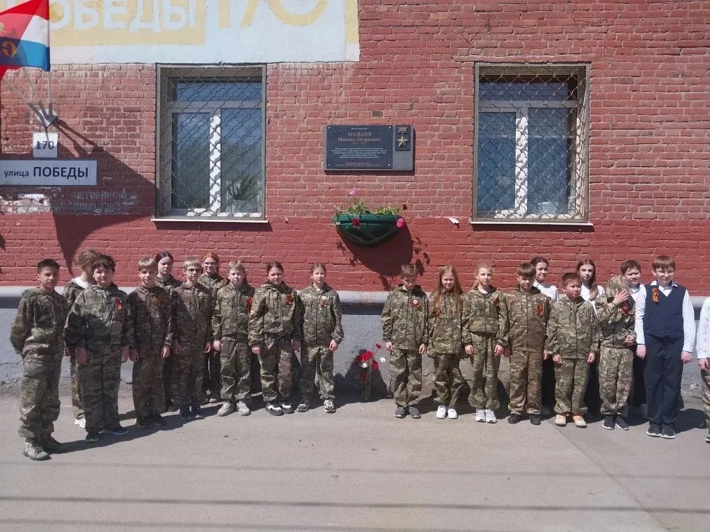 #Наследники Победы Юные патриоты отряда "Витязи" 5А класса почтили память Героев Советского Союза  В