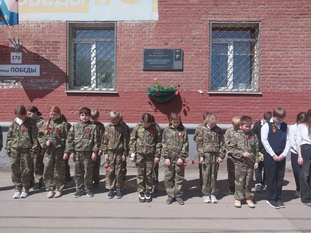 #Наследники Победы Юные патриоты отряда "Витязи" 5А класса почтили память Героев Советского Союза  В