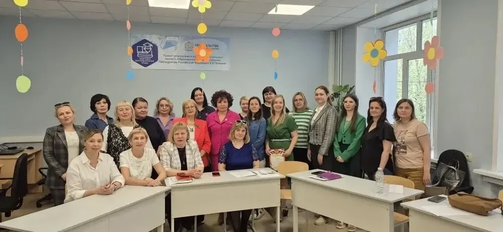14 мая 2026 года в МБОУ Школе № 162 состоялся городской семинар "Ребенок с ОВЗ. Кто он? Формы и мето