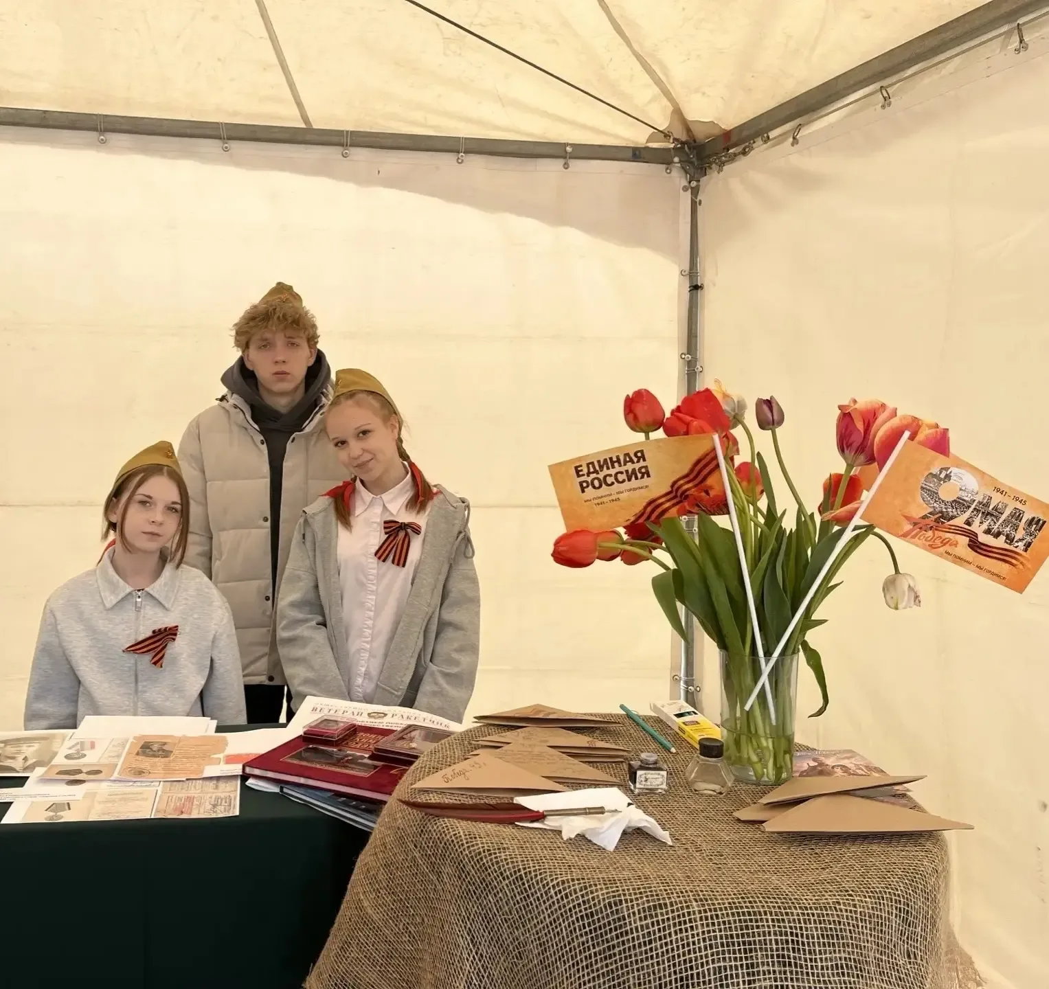 🎖🕊ДЕНЬ ПОБЕДЫ НА ГОРОДСКОЙ ПЛОЩАДКЕ🕊🎖  Сегодня, 9 мая 2026 года, в праздник Дня Победы, учащиеся 6Б 