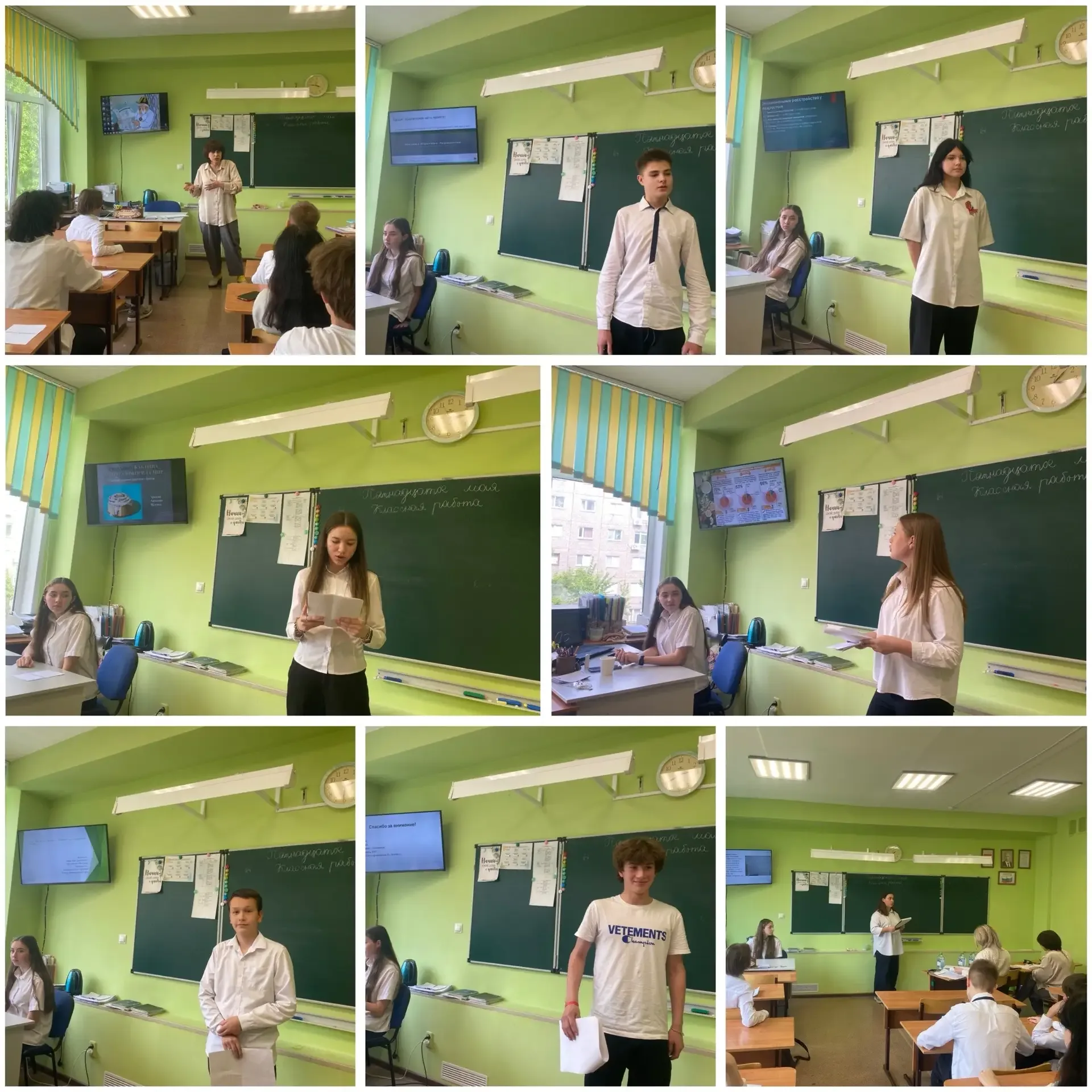 📚 ЗАЩИТА ИНДИВИДУАЛЬНЫХ ПРОЕКТОВ В 8-Х КЛАССАХ: ШАГ В БОЛЬШУЮ НАУКУ! 🎓✨        15 мая 2026 года учен