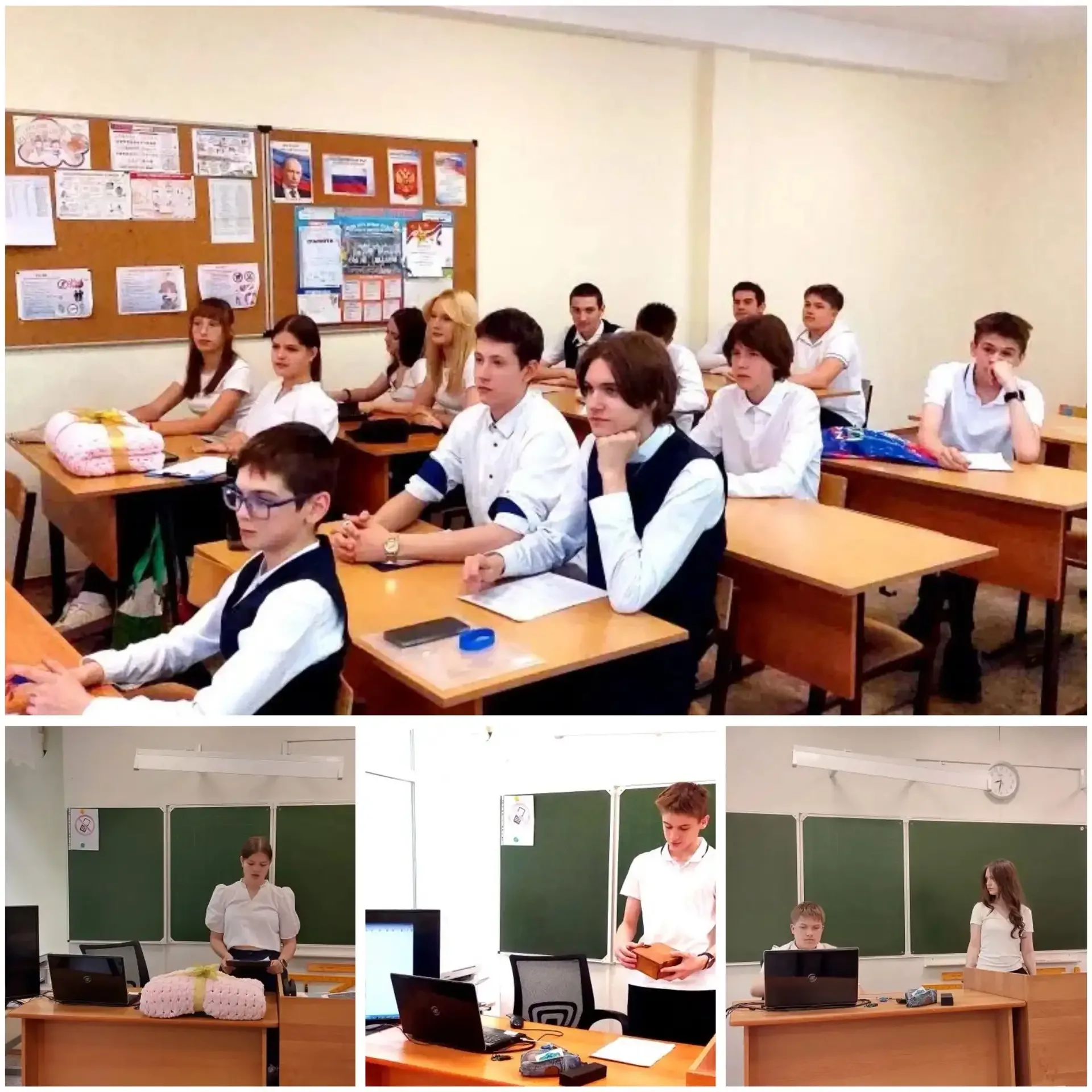 📚 ЗАЩИТА ИНДИВИДУАЛЬНЫХ ПРОЕКТОВ В 8-Х КЛАССАХ: ШАГ В БОЛЬШУЮ НАУКУ! 🎓✨        15 мая 2026 года учен