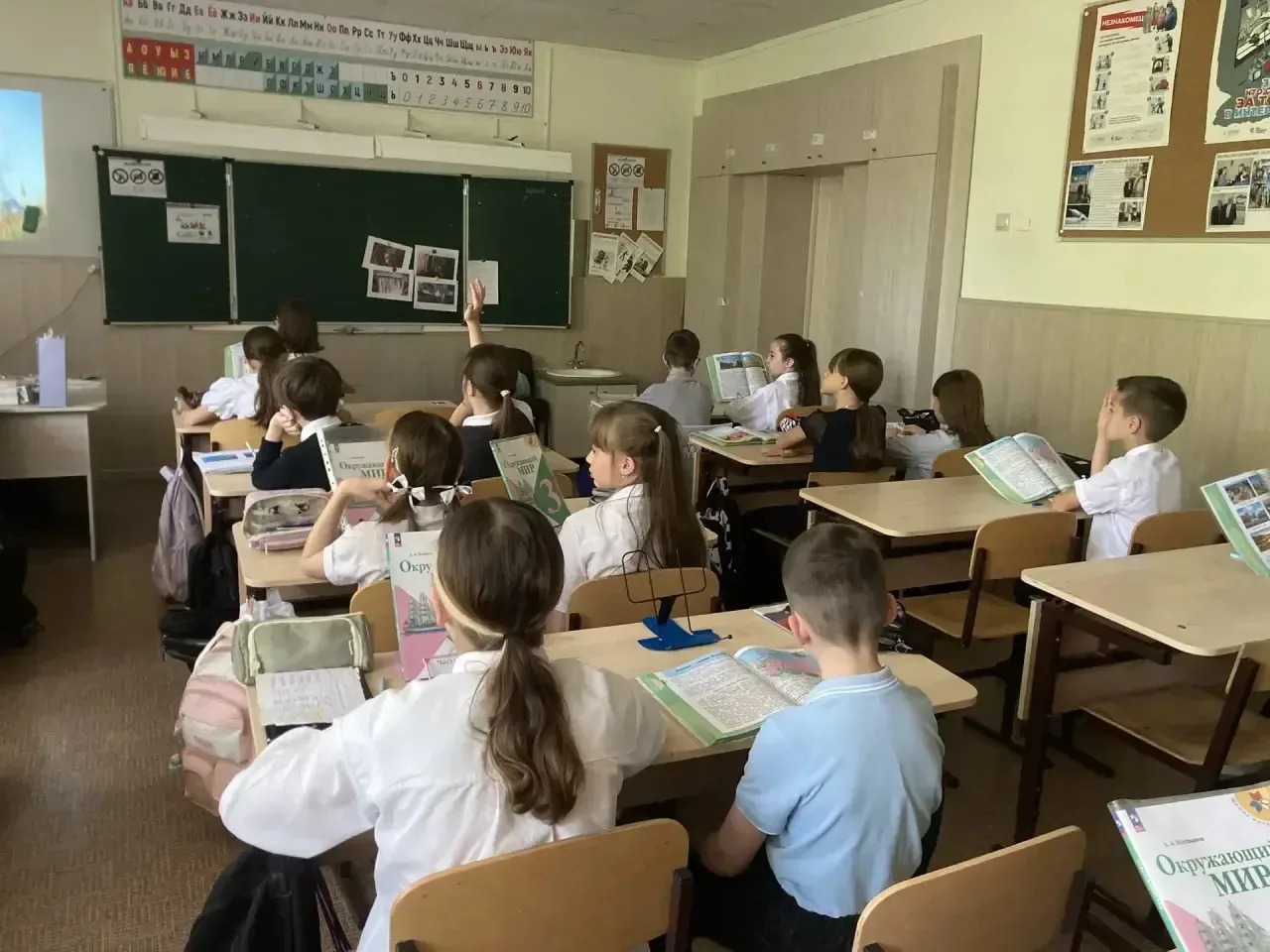 Международный день семьи в 3 «Б»!  Сегодня на классном часе ребята узнали, откуда взялась эта важная