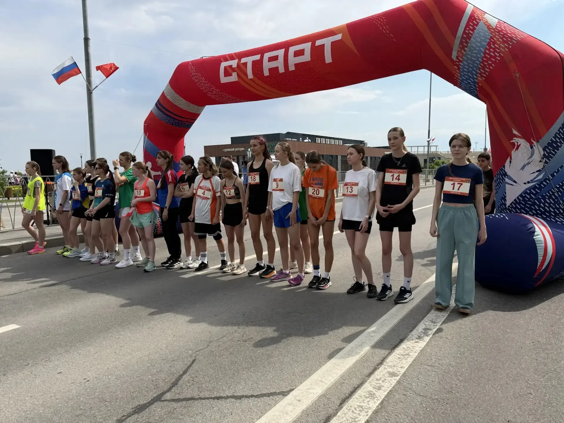 Легкоатлетическая эстафета в День Победы!  💫9 мая 2026 года обучающиеся гимназии традиционно приняли