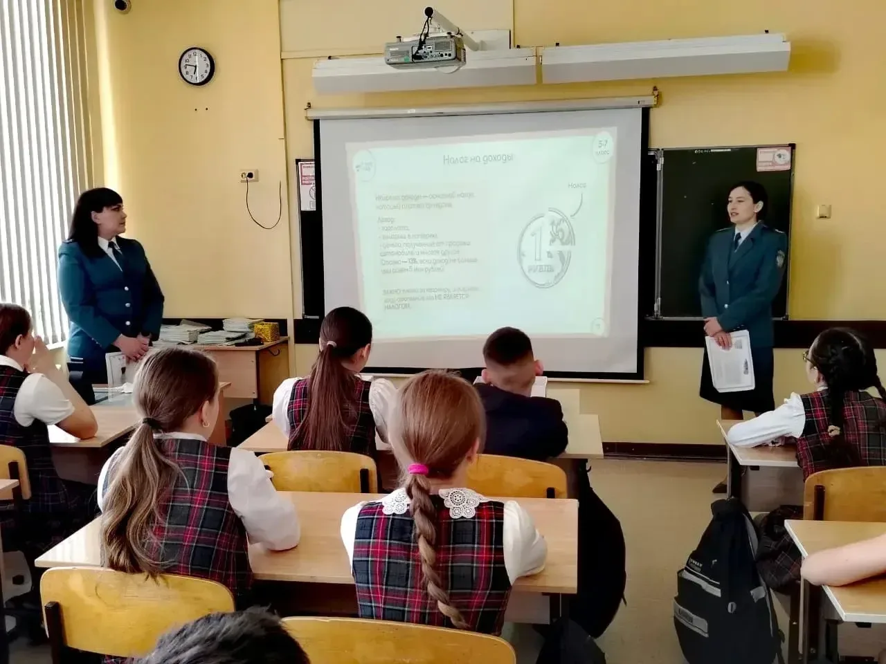 В МБОУ «Гимназия» Сабинского муниципального района Республики Татарстан для учащихся 5 «Г» класса чл