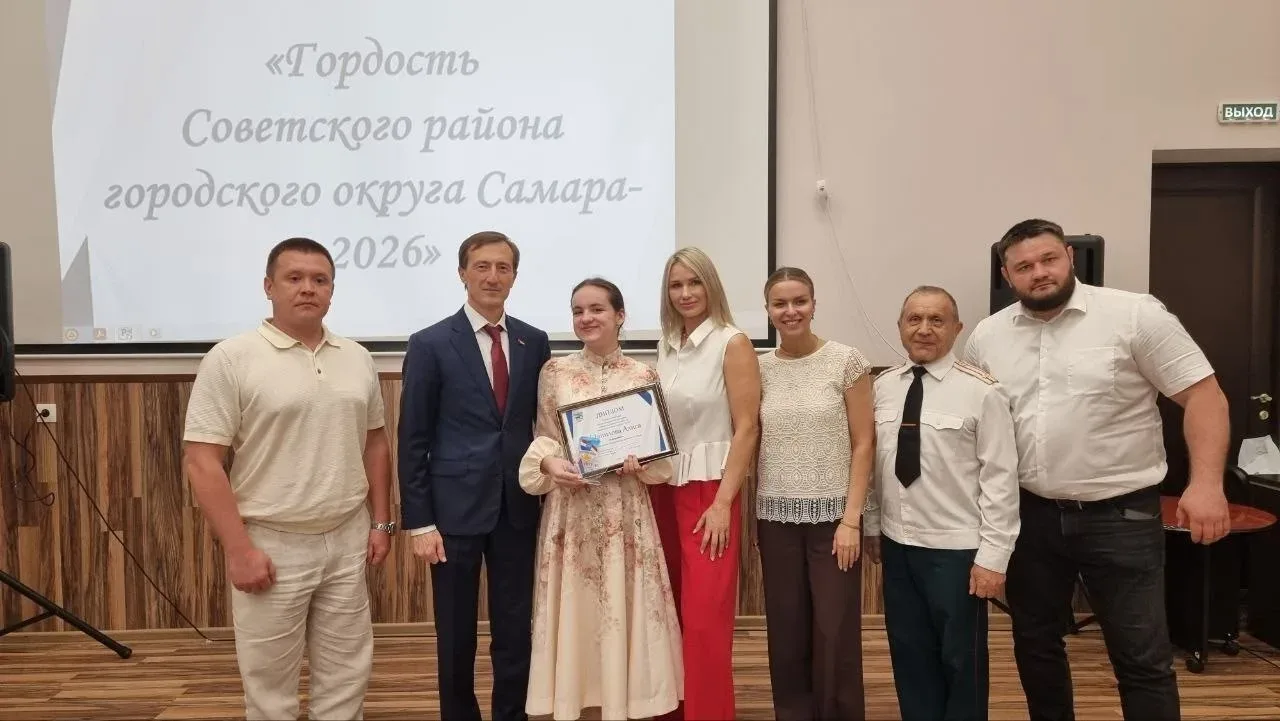 От души поздравляем Шапилову Алису с победой в районном конкурсе среди талантливой молодёжи "Гордост