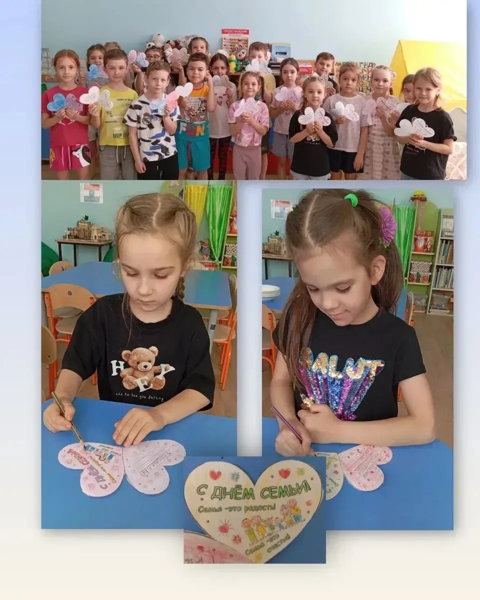 Семья — это дом, любовь и поддержка. Наши ребята в детском саду сегодня говорили об этом своими рука