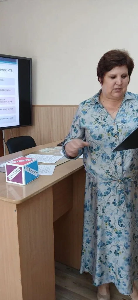 В мае 2026 г. на базе МБОУ "СОШ N 15" проведена стажерская практика "Развитие  эмоционального интелл