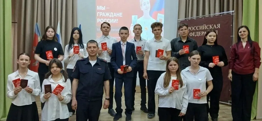 Всероссийский проект "Мы -  граждане России" направлен на то, чтобы сделать получение паспорта значи