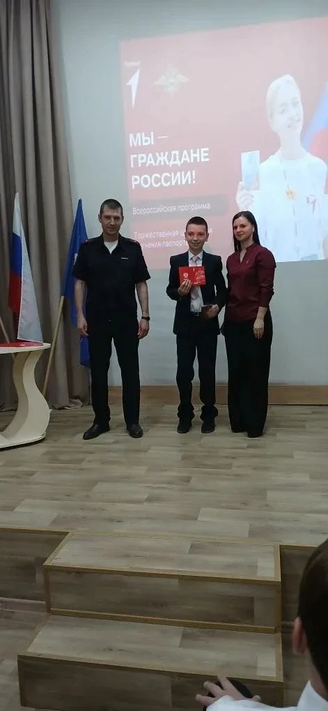 Всероссийский проект "Мы -  граждане России" направлен на то, чтобы сделать получение паспорта значи