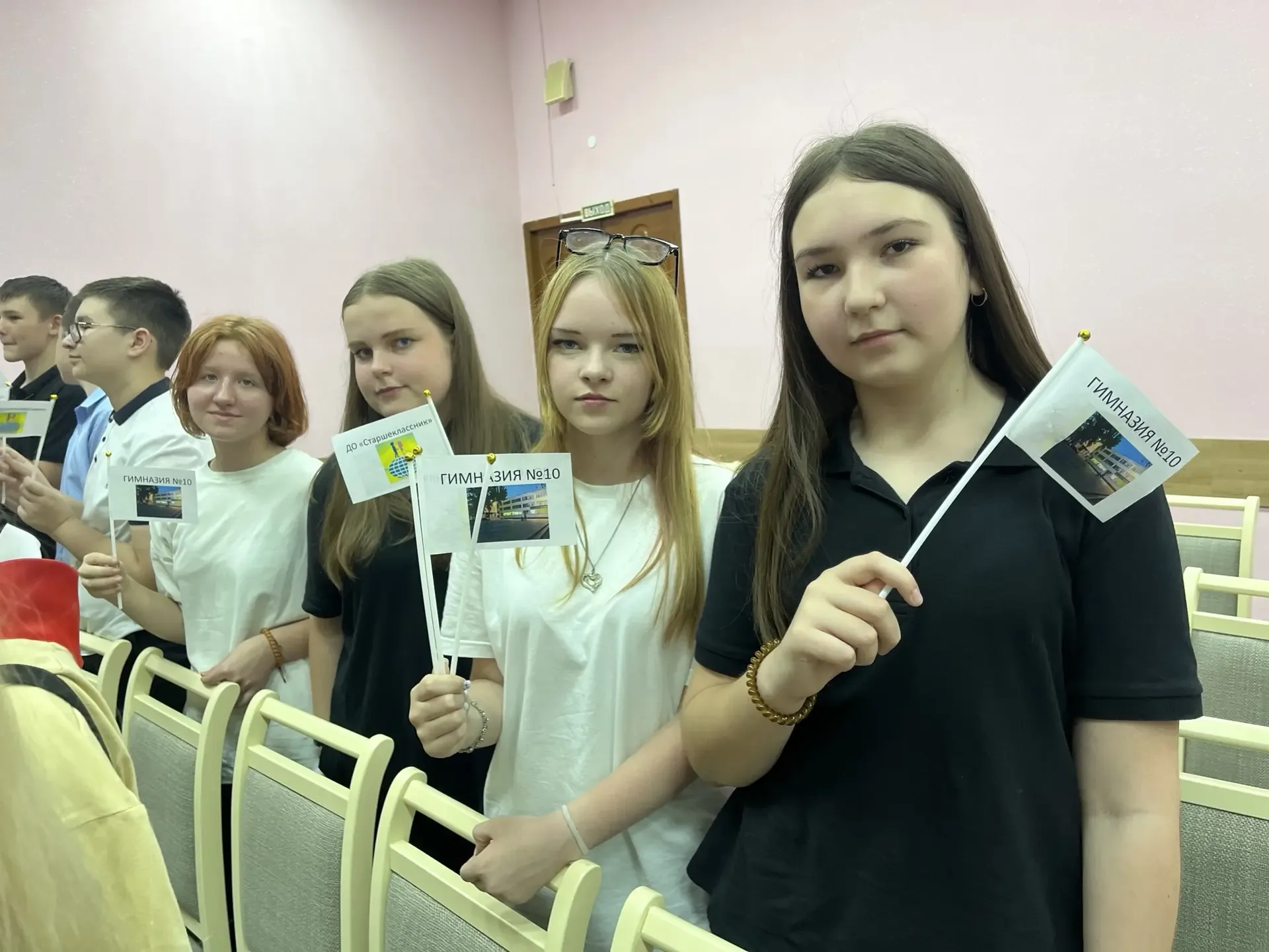 🎉 День детских объединений: ярко, торжественно, вдохновляюще! 🎉  Сегодня в гимназии № 10 прошло райо