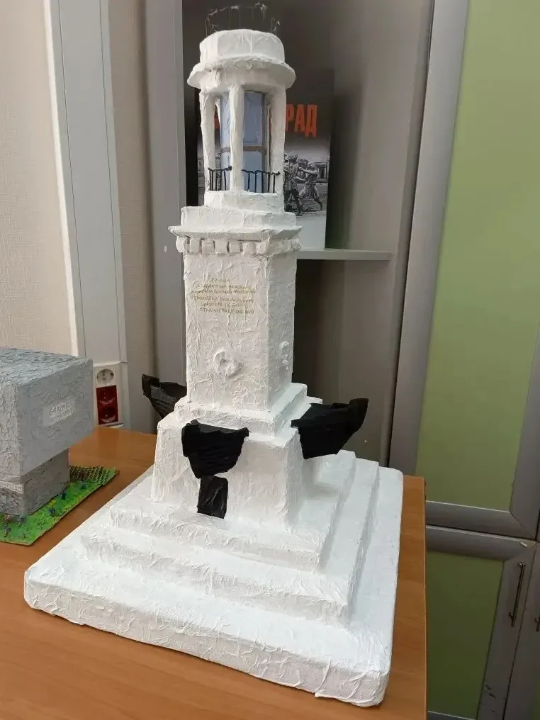 🎉 Отличные новости!  Мы участвовали в конкурсе «Волгоград — Луганск. Память поколений» в трёх номина
