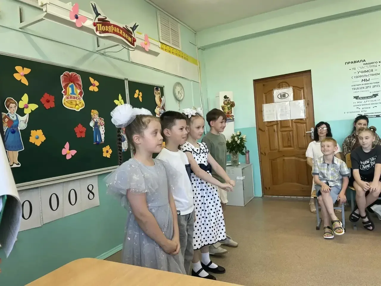 ✨ Прощание с первым классом — момент, который запомнится надолго! ✨  Сегодня в 1 «Б» царила особая а