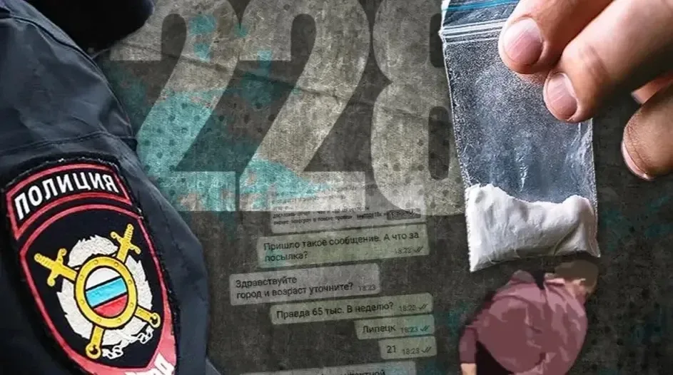 🔔 В гимназии №10  5 и 6 мая прошли профилактические мероприятия «Торговля смертью» и «Я выбираю жизн