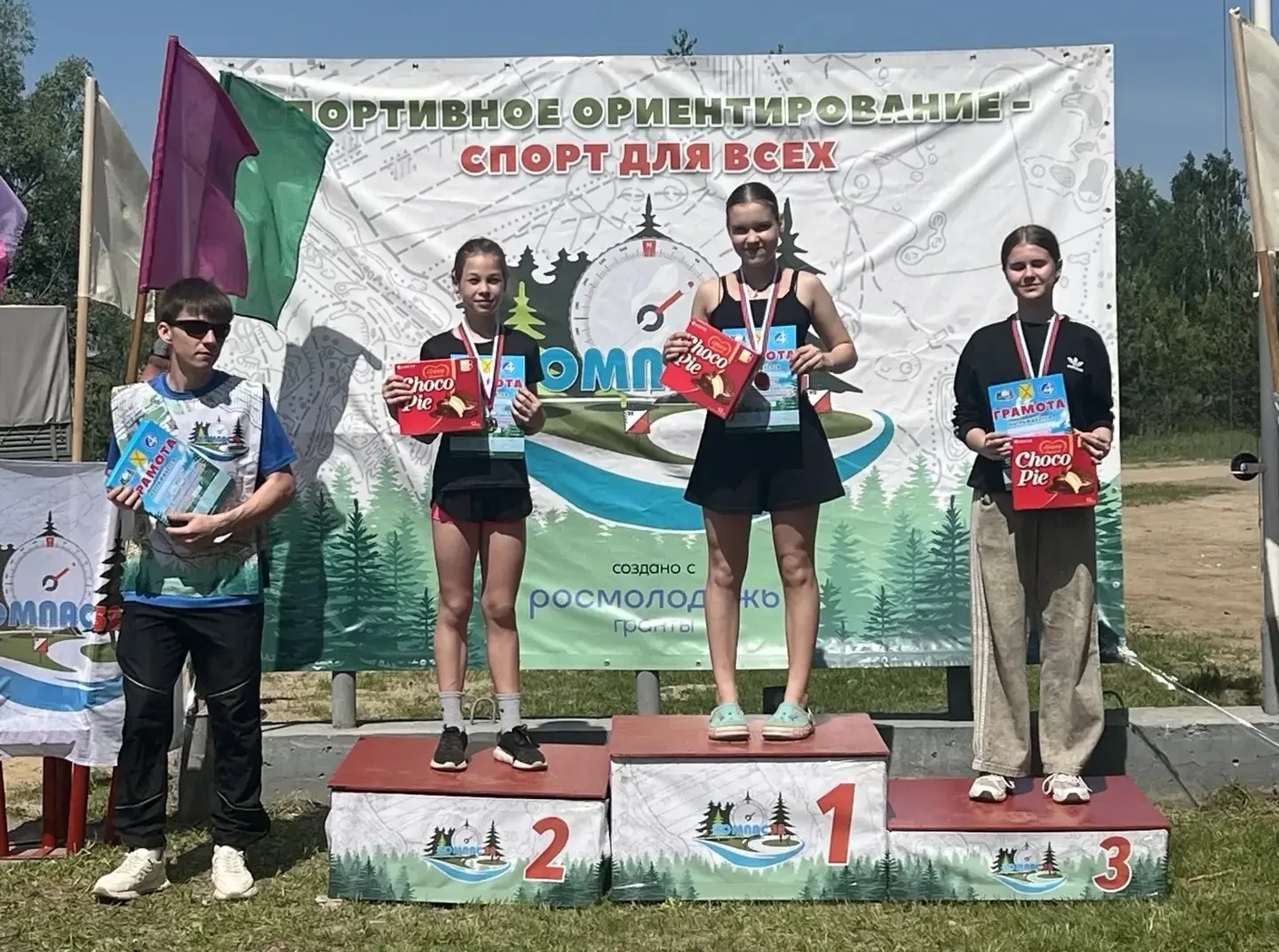 🧭Спортивное ОРИЕНТИРОВАНИЕ 🧭 ☀️🏃‍♀️Сегодня, юные спортсмены школьного туристического клуба "Ориентир