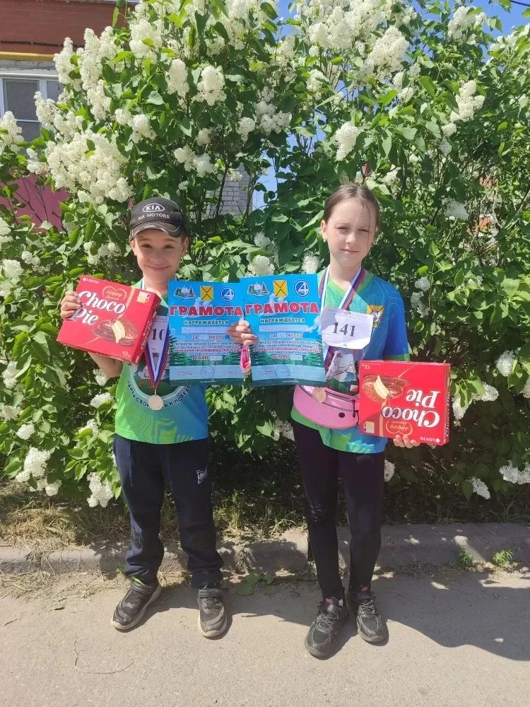 🧭Спортивное ОРИЕНТИРОВАНИЕ 🧭 ☀️🏃‍♀️Сегодня, юные спортсмены школьного туристического клуба "Ориентир