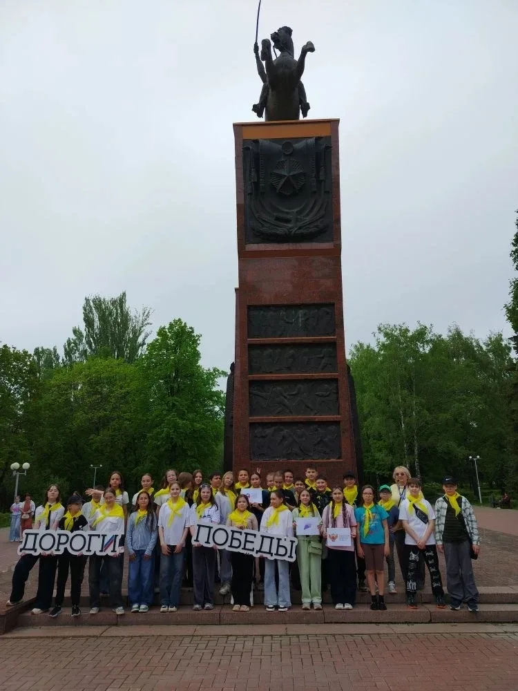 🚌Путешествие в сердце Чувашии  Сегодня ученики 5а и 5в класса отправились в увлекательную обзорную э