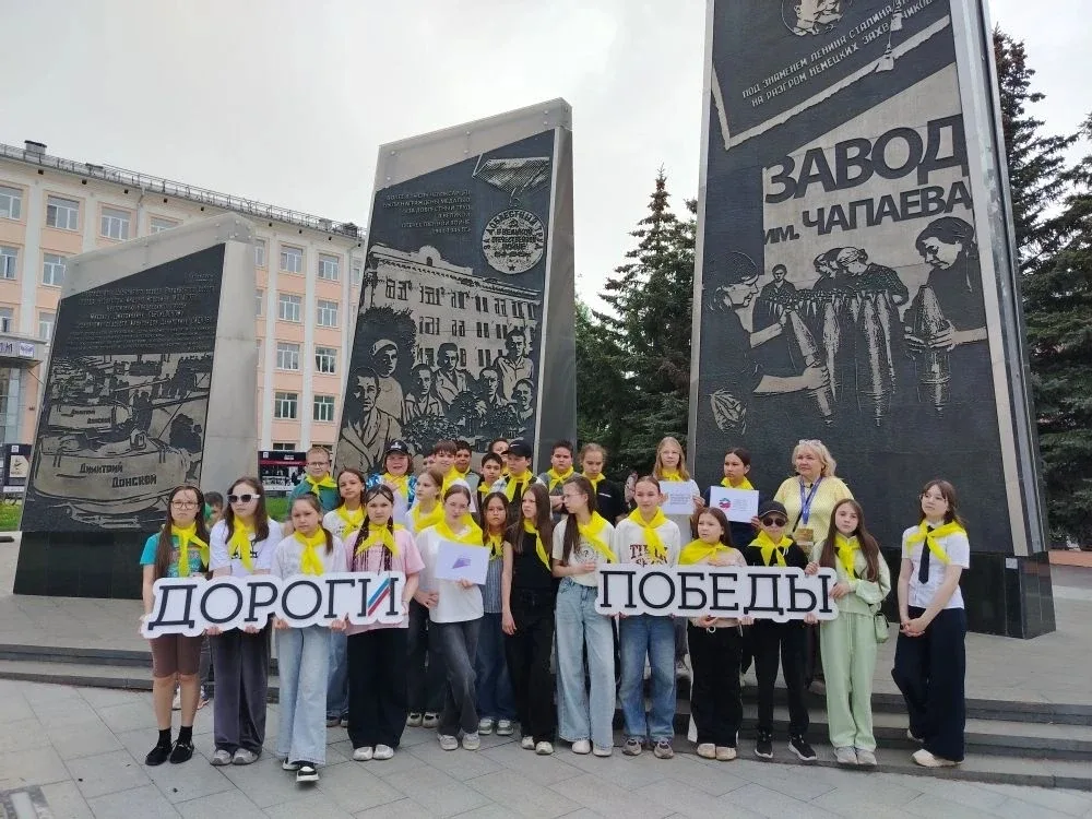 🚌Путешествие в сердце Чувашии  Сегодня ученики 5а и 5в класса отправились в увлекательную обзорную э