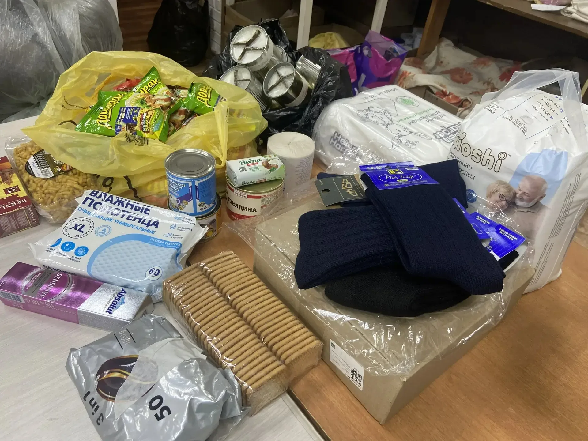 Акция "Посылка солдату"📦  Традиционно в апреле мы с вами собираем посылки для отправки в зону СВО. В