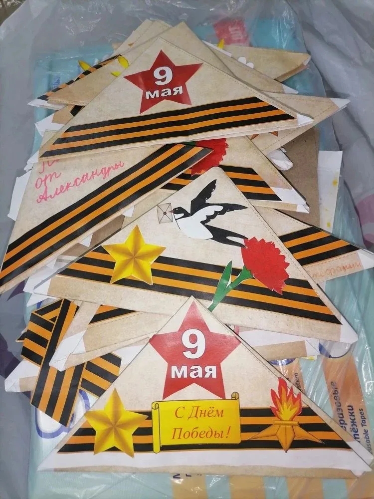 Акция "Посылка солдату"📦  Традиционно в апреле мы с вами собираем посылки для отправки в зону СВО. В