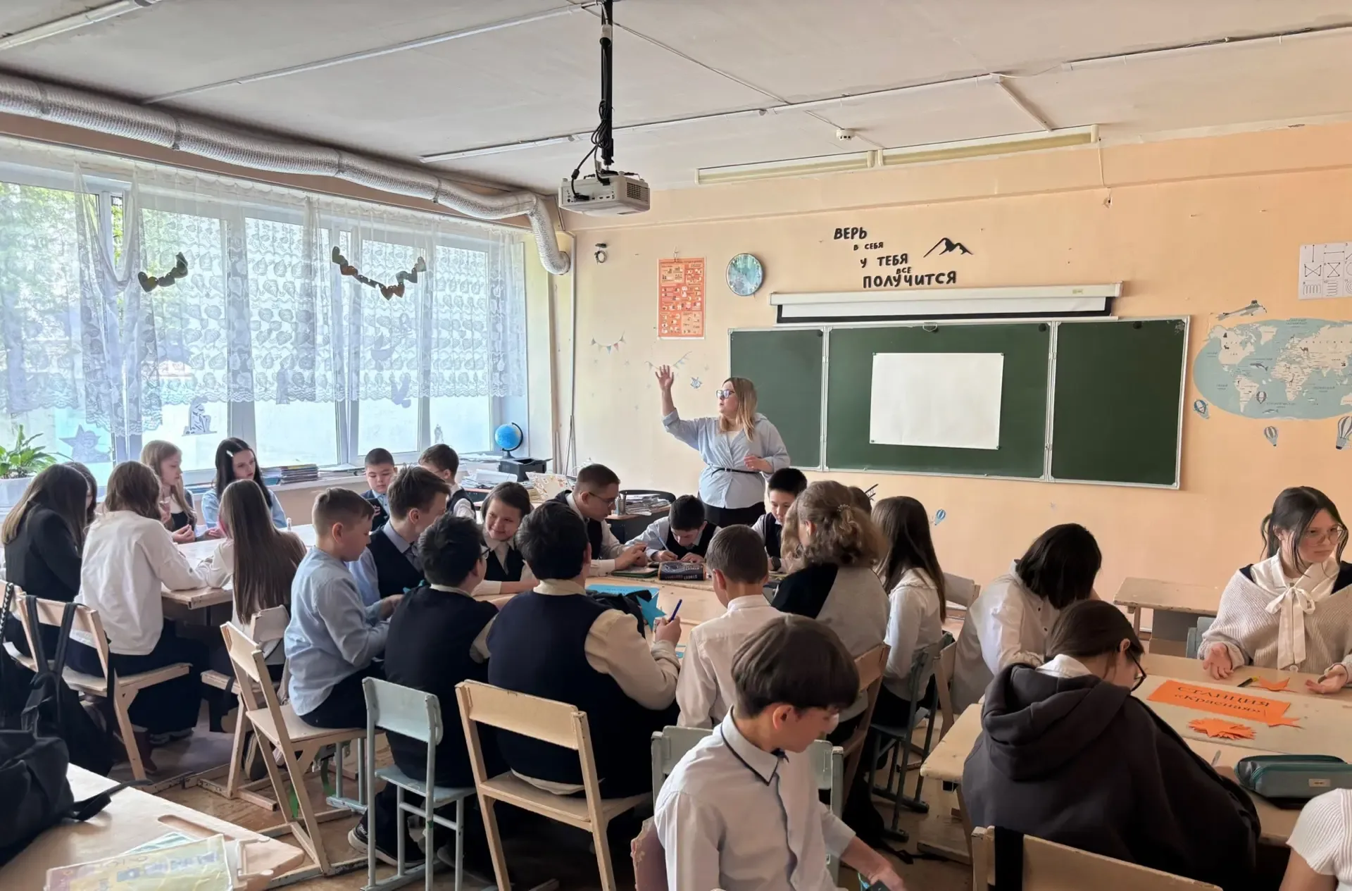 🇷🇺 Сила Победы — в единстве народов!  Ученики 6 «Л» класса приняли участие в региональной акции. На 