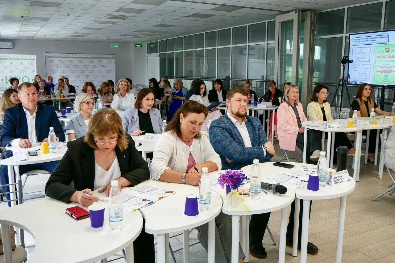 📖14 и 15 мая 2026 года состоялась публичная презентация результатов педагогической деятельности в ра