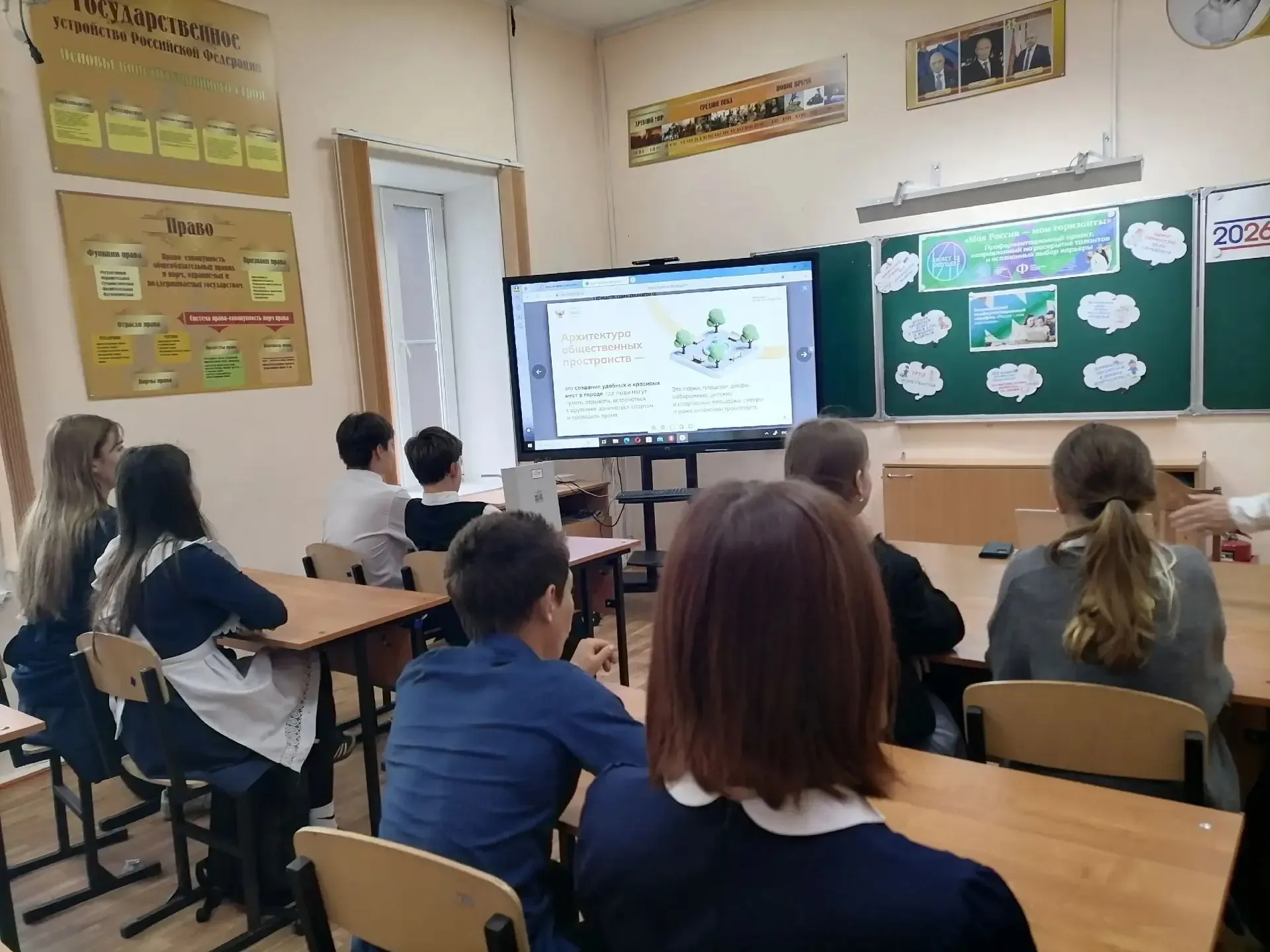 14 мая 2026 года в школах Елецкого муниципального округа прошли практико-ориентированные занятия по 