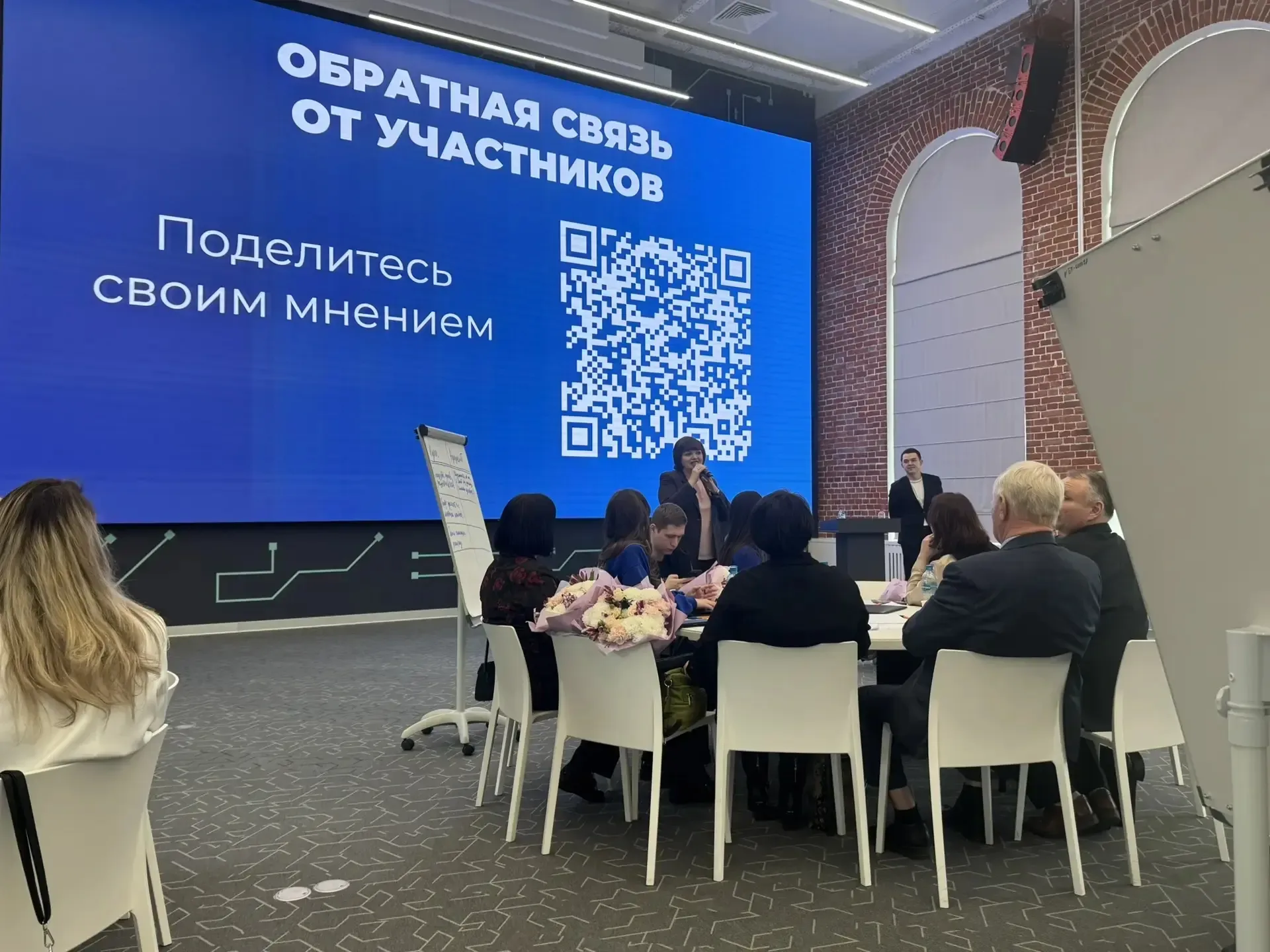 Председатель территориальной организации Елецкого округа  Общероссийского Профсоюза образования Шале