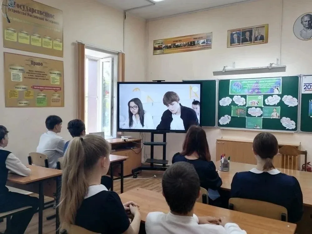 21 мая 2026 года для учащихся школ Елецкого муниципального округа  прошли итоговые занятия курса «Ро