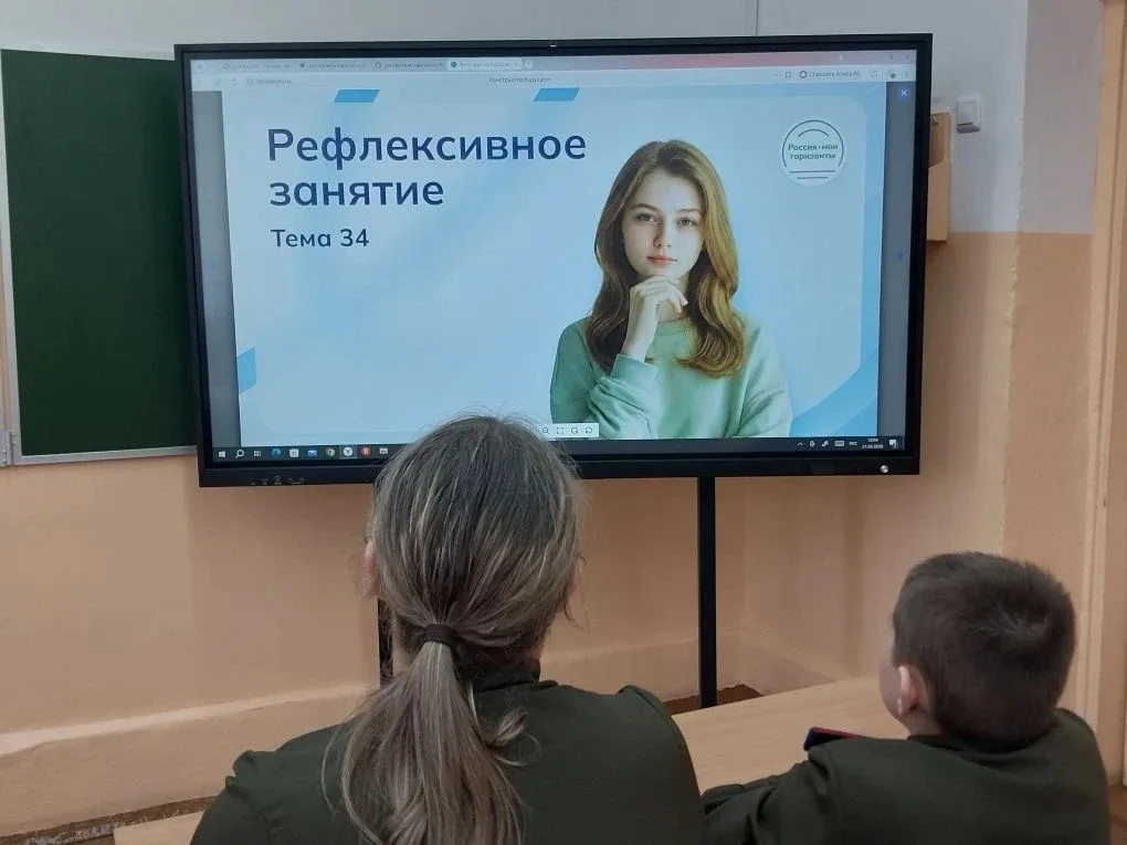 21 мая 2026 года для учащихся школ Елецкого муниципального округа  прошли итоговые занятия курса «Ро