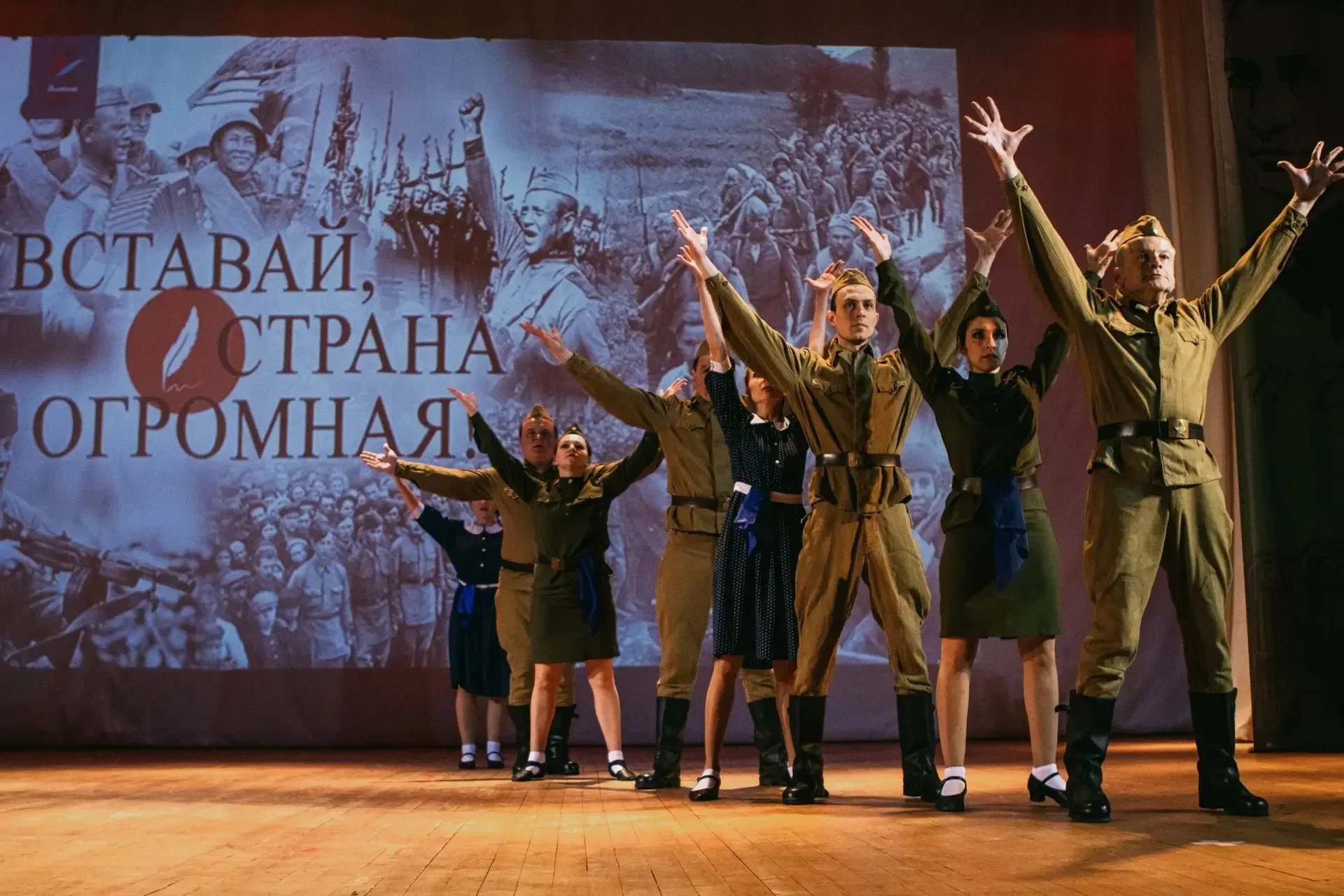 В дни празднования 81-ой годовщины Великой Победы в Великой Отечественной войне 1941-1945 годов колл