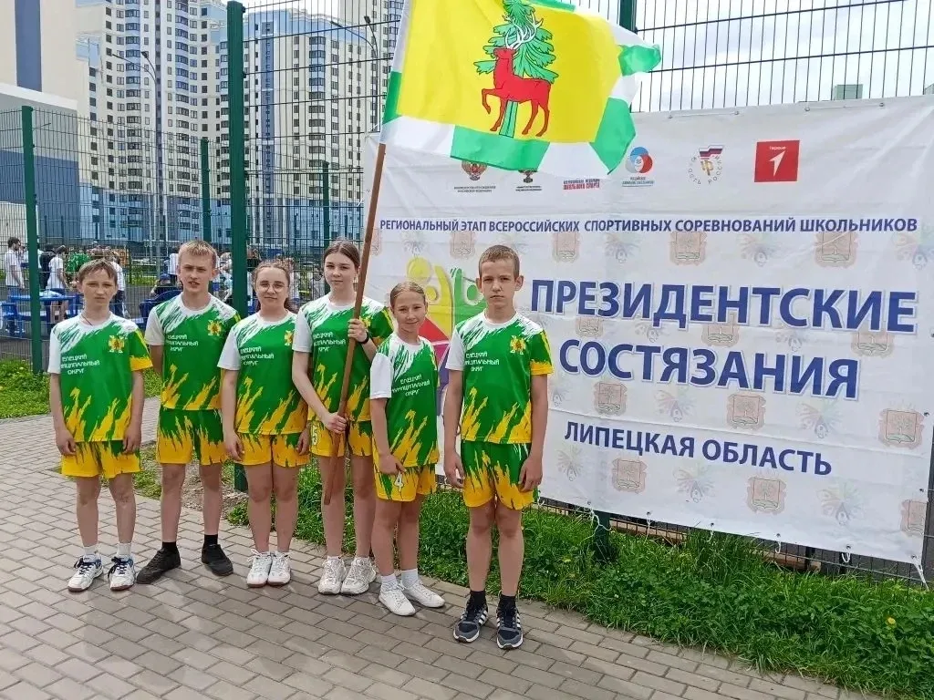 🏆 Команда учащихся МБОУ СШ с. Казаки приняла участие во Всероссийских спортивных соревнованиях школь