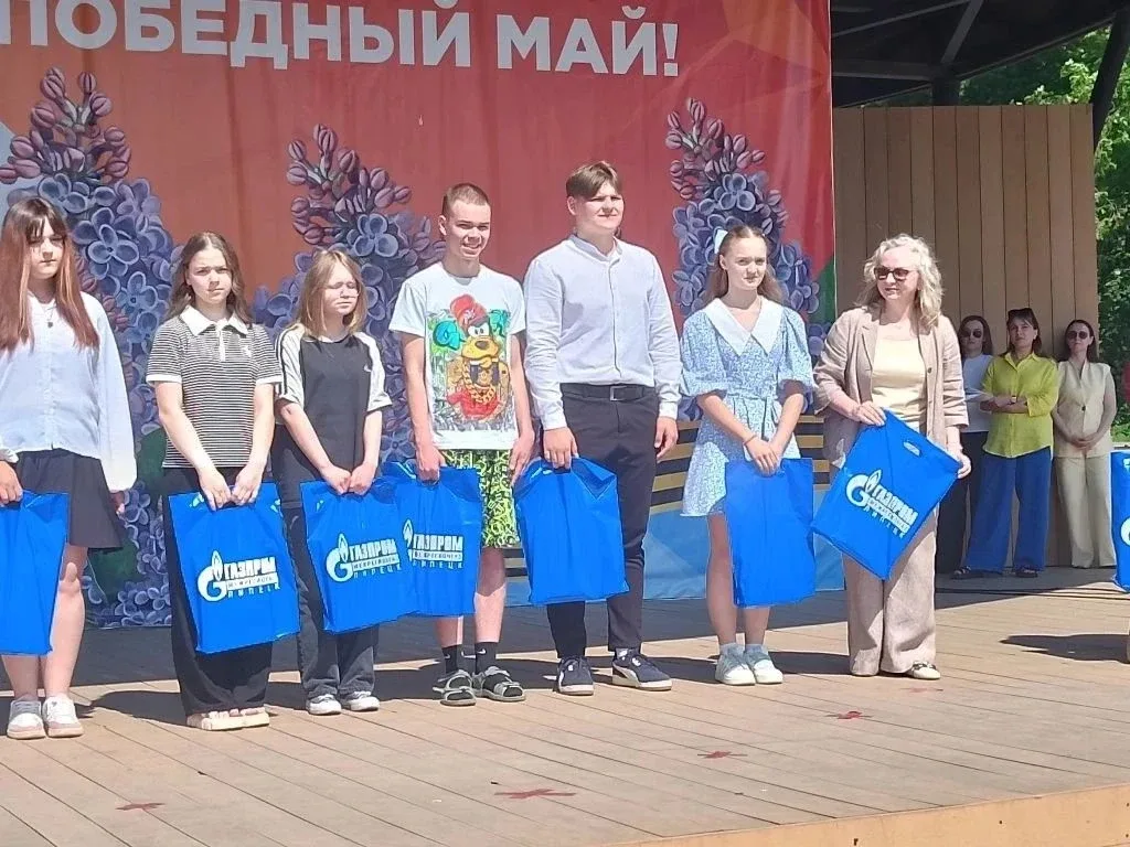 Юные художники Липецкой области раскрыли тему охраны труда через искусство   В Нижнем парке г. Липец