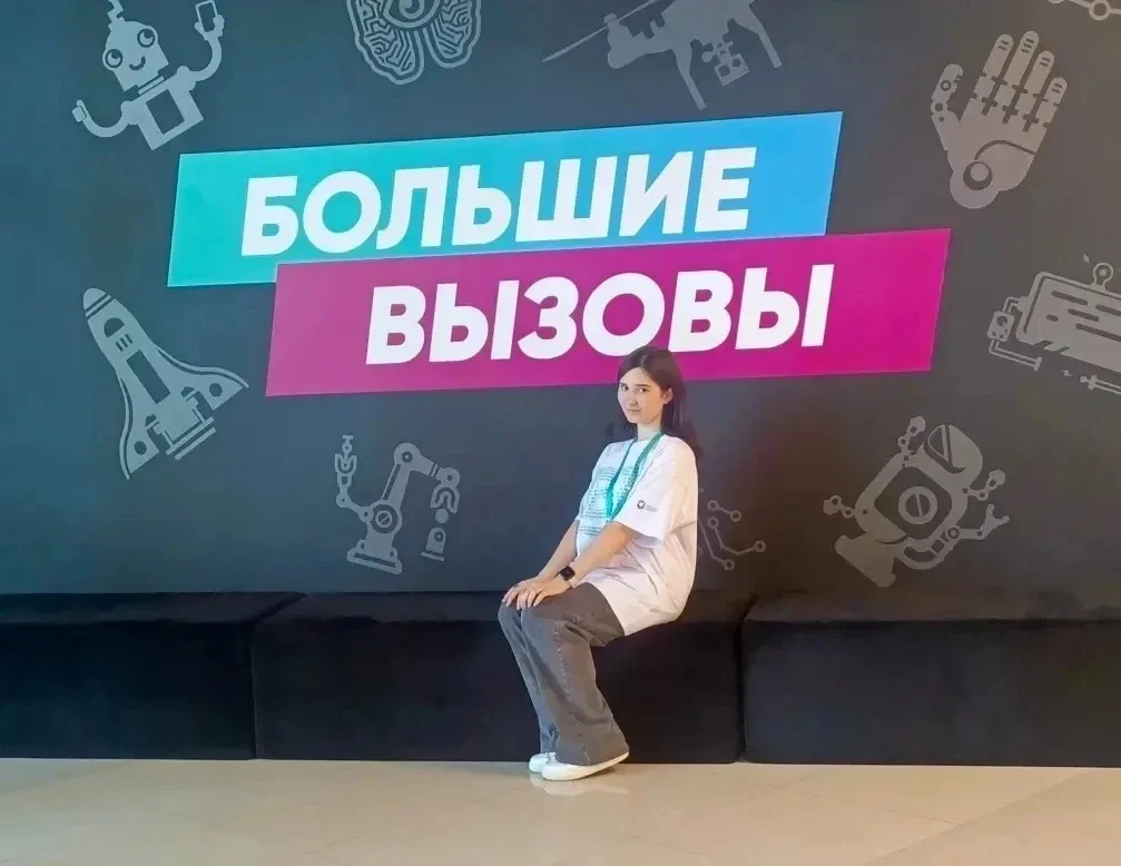 🧬 С 6 по 12 мая 2026 года в городе Сочи состоялся заключительный этап Международного конкурса научно