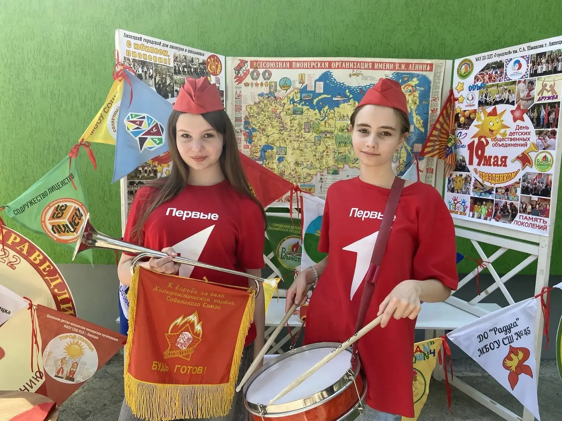 ☀ДЕНЬ ДЕТСКИХ ОБЩЕСТВЕННЫХ ОРГАНИЗАЦИЙ РОССИИ☀    🤍Первые 20 школы, с праздником! В нашей школе уже 