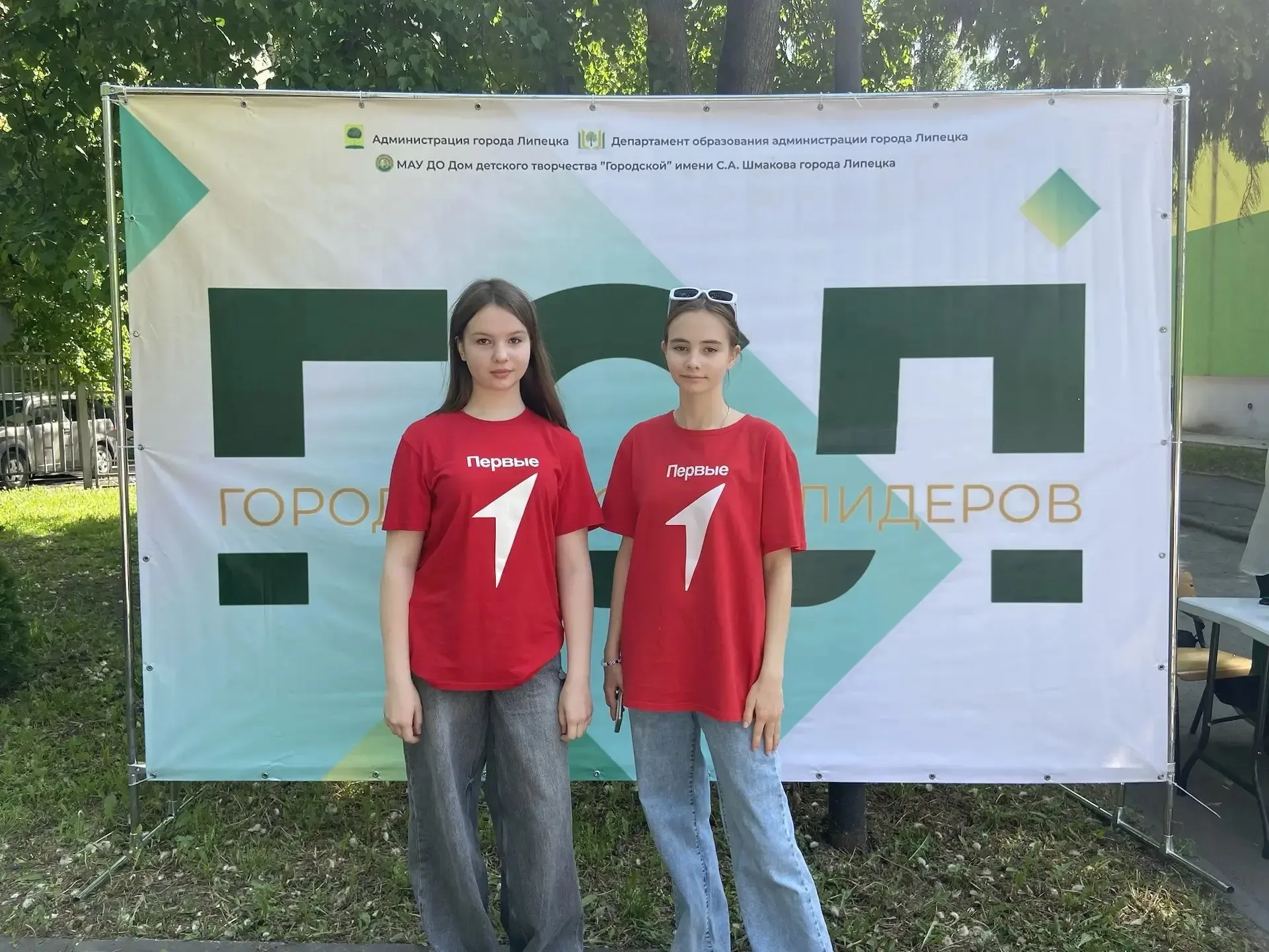 ☀ДЕНЬ ДЕТСКИХ ОБЩЕСТВЕННЫХ ОРГАНИЗАЦИЙ РОССИИ☀    🤍Первые 20 школы, с праздником! В нашей школе уже 