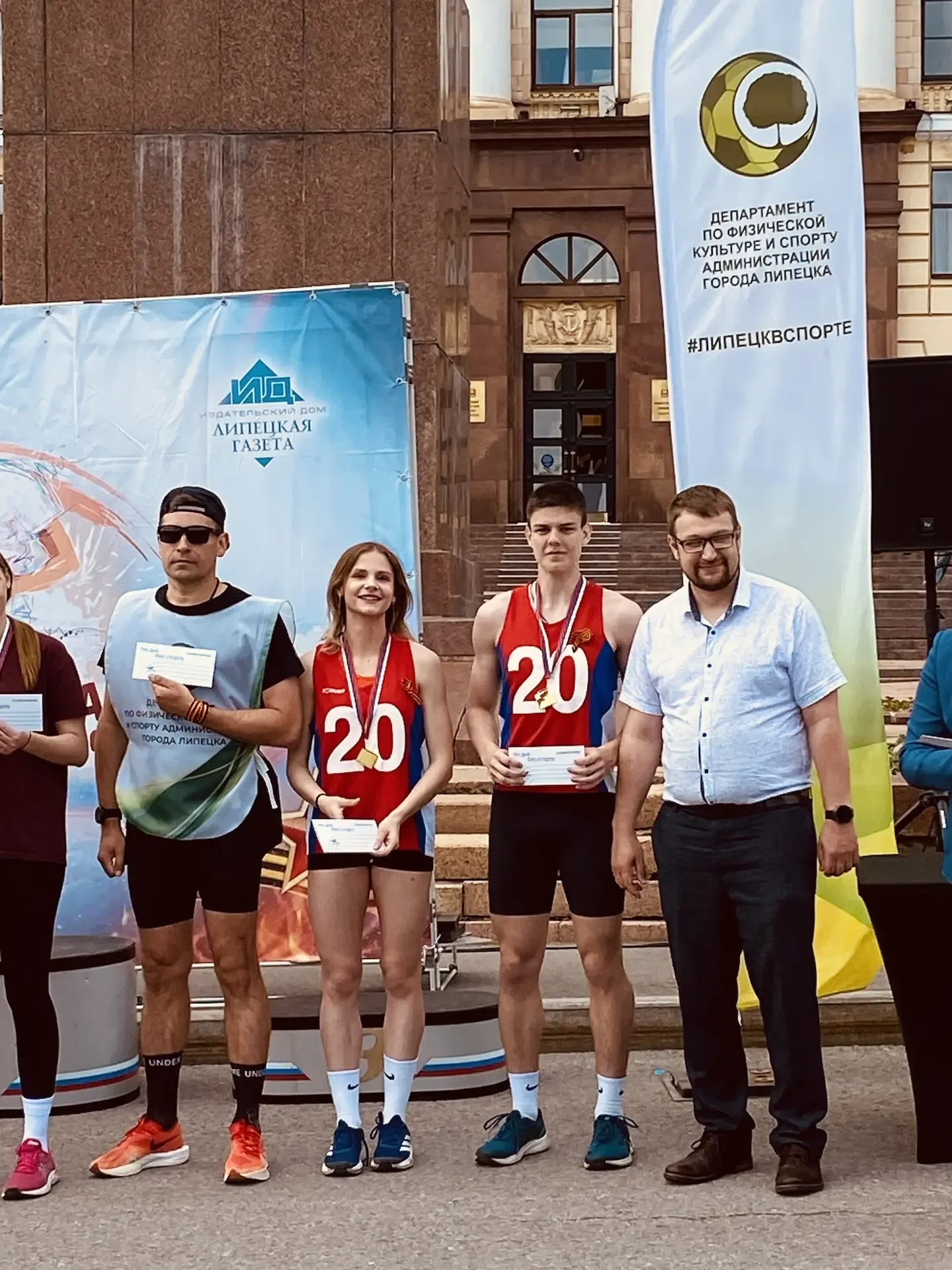 🏆 ЛЕГКОАТЛЕТИЧЕСКАЯ ЭСТАФЕТА 🏆    🔥 Сегодня, 15 мая в Липецке прошла легкоатлетическая эстафета на п