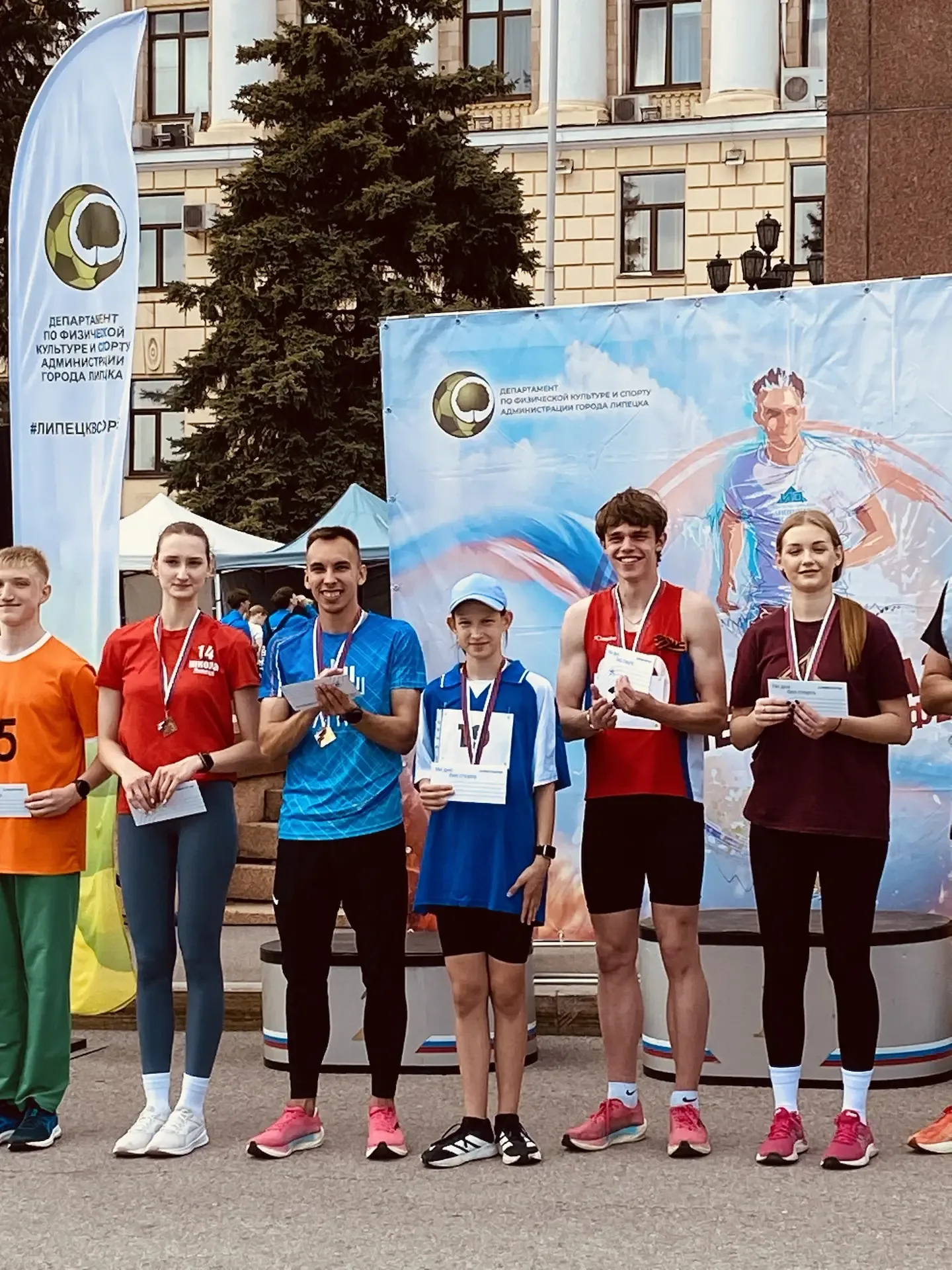 🏆 ЛЕГКОАТЛЕТИЧЕСКАЯ ЭСТАФЕТА 🏆    🔥 Сегодня, 15 мая в Липецке прошла легкоатлетическая эстафета на п