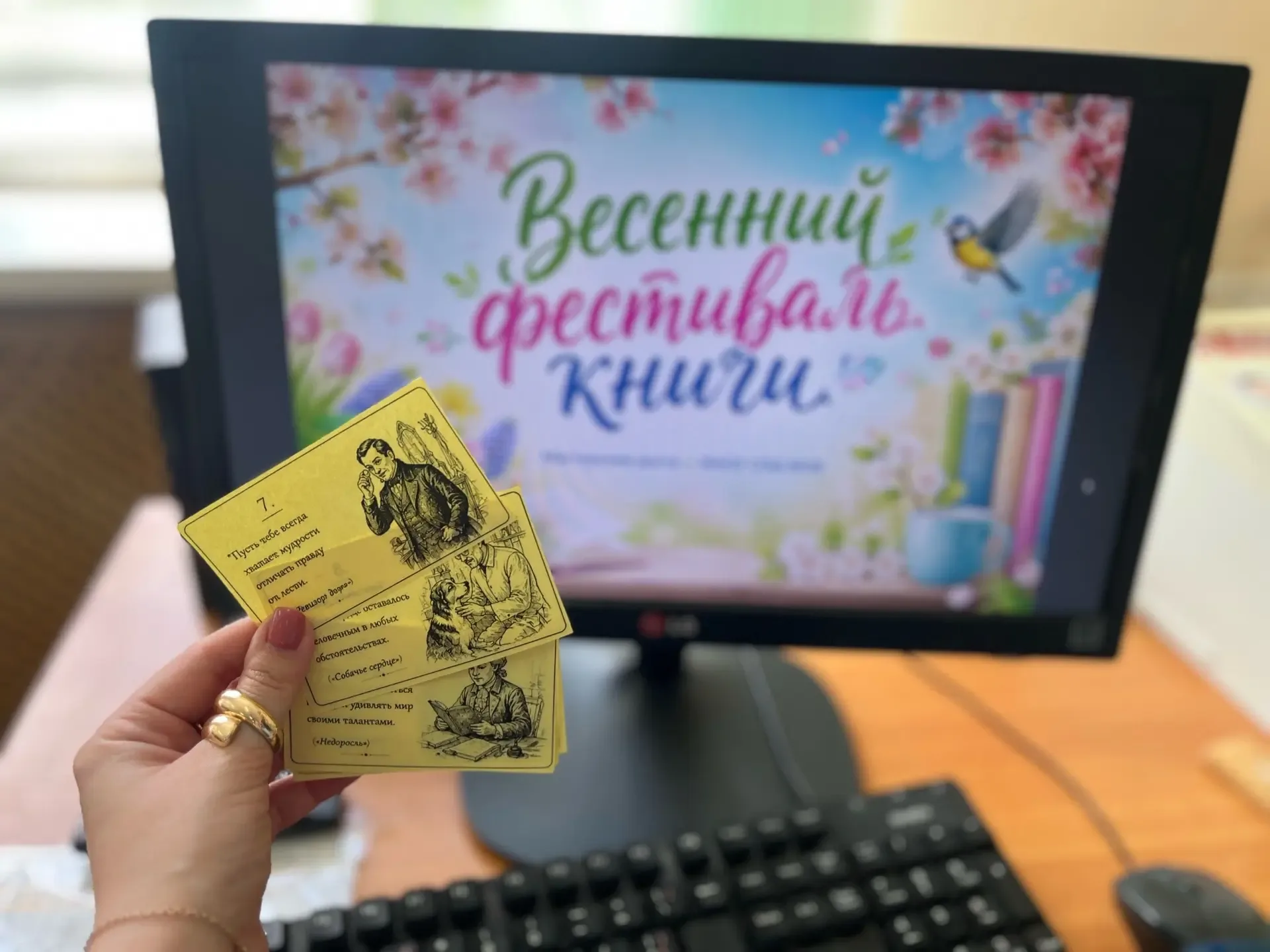 📈 МАСТЕРСКИЕ РОСТА 📈   📕 Завершилась смена «Мастерство» — заключительная смена проекта «Мастерские р